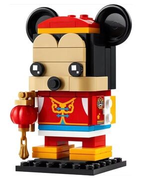 New! Lego Brick Head Mickey Mouse